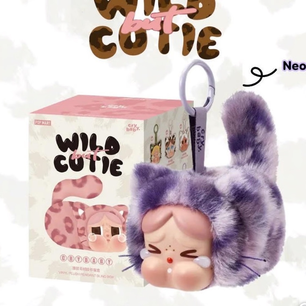 Pop MART Wild but cutie